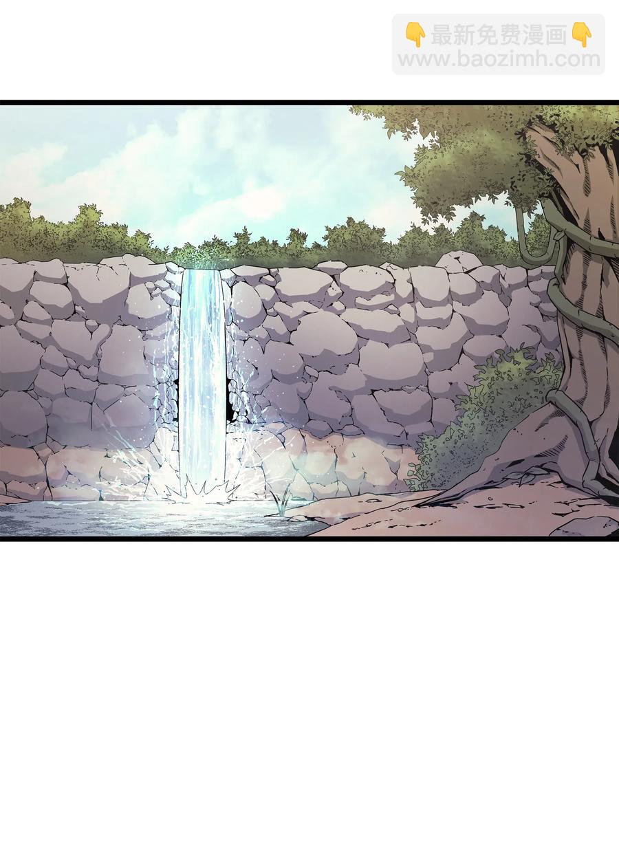 23 六星魔法师(1/2)-第23话