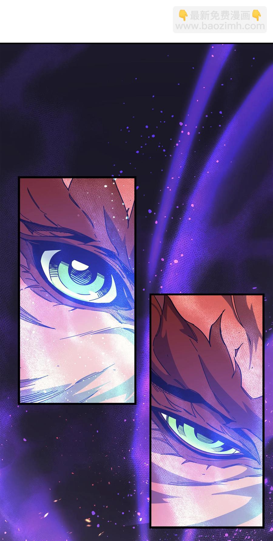 23 六星魔法师(1/2)-第23话