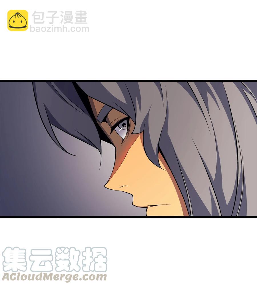 25 戴琳(1/2)-第25话