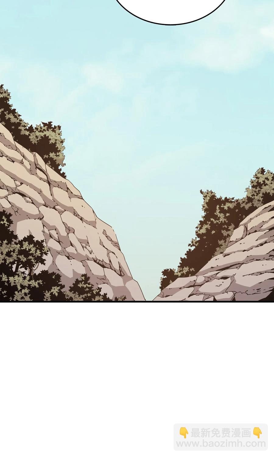 25 戴琳(1/2)-第25话