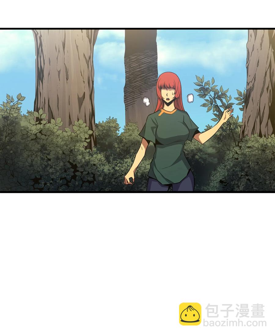 25 戴琳(1/2)-第25话