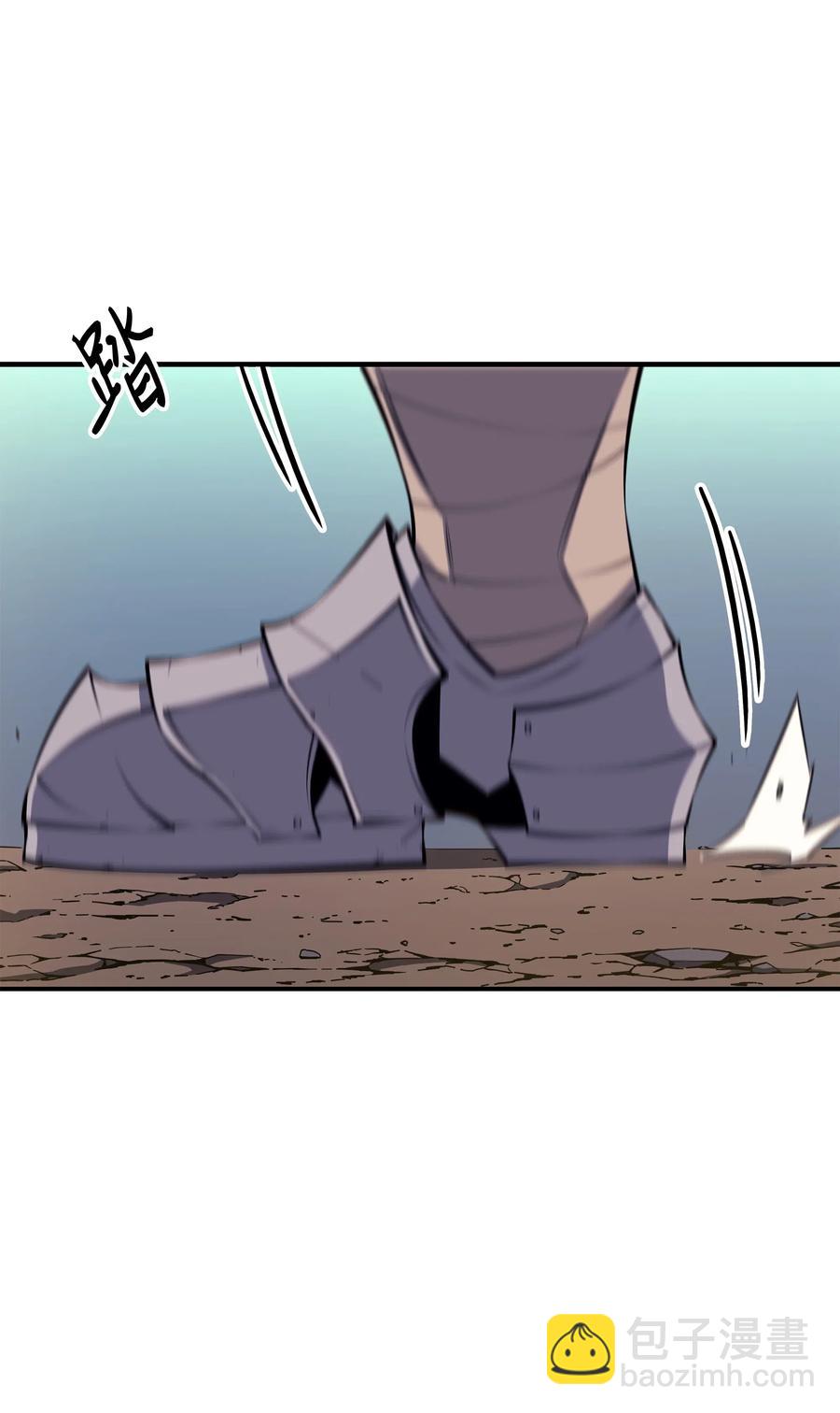 25 戴琳(1/2)-第25话