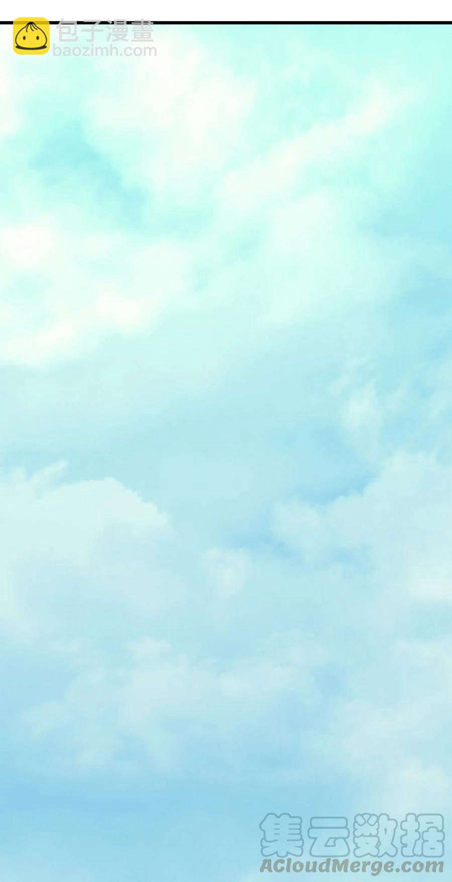 25 戴琳(1/2)-第25话