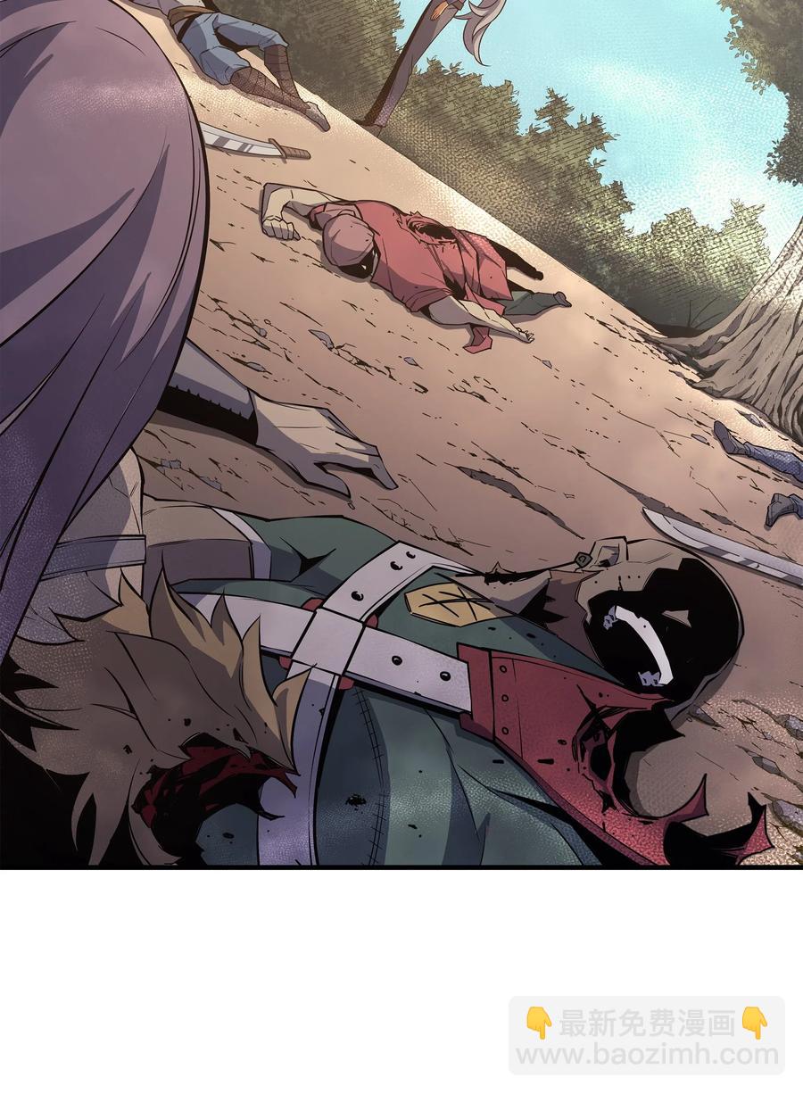 25 戴琳(1/2)-第25话