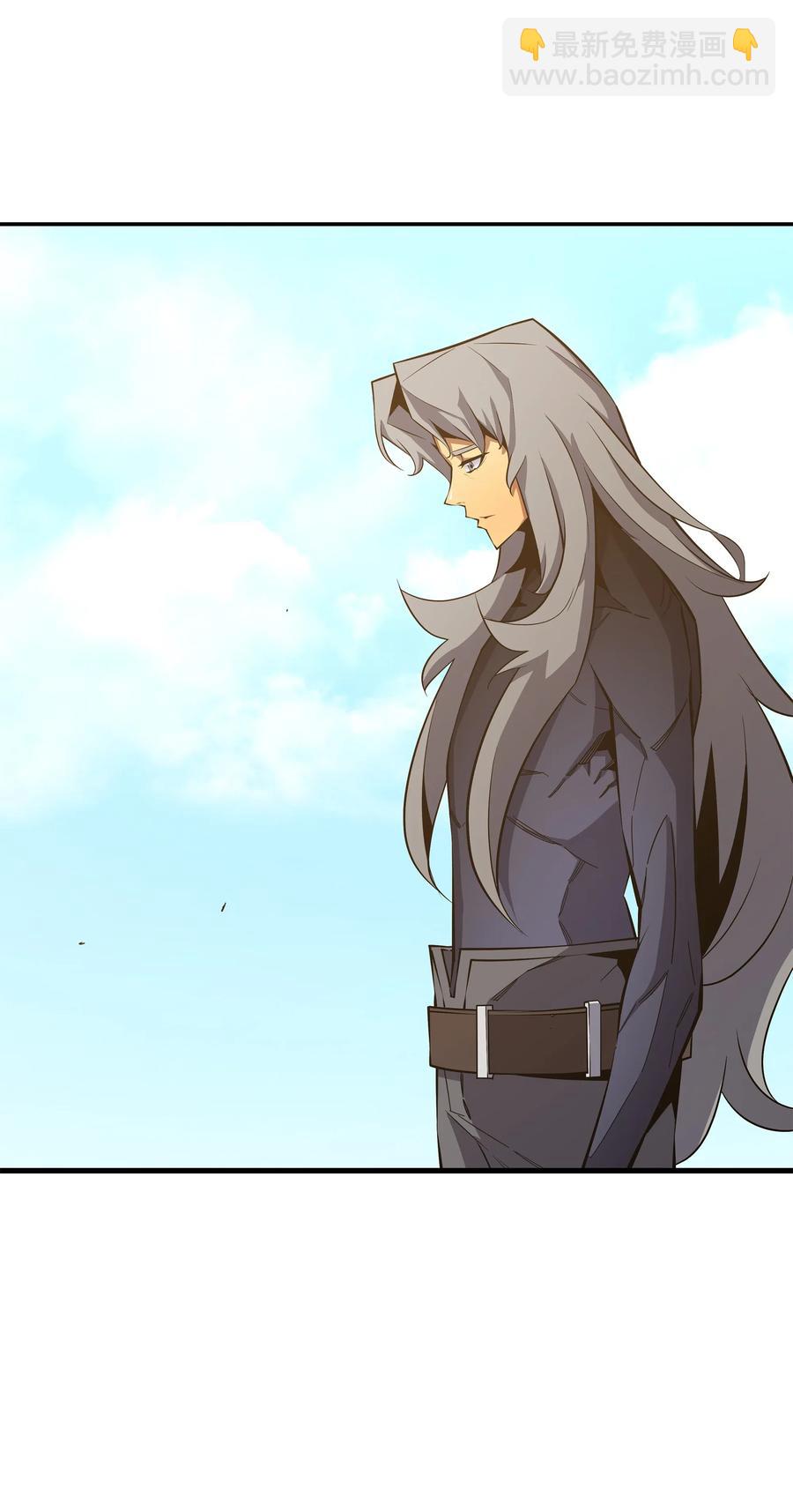 25 戴琳(1/2)-第25话