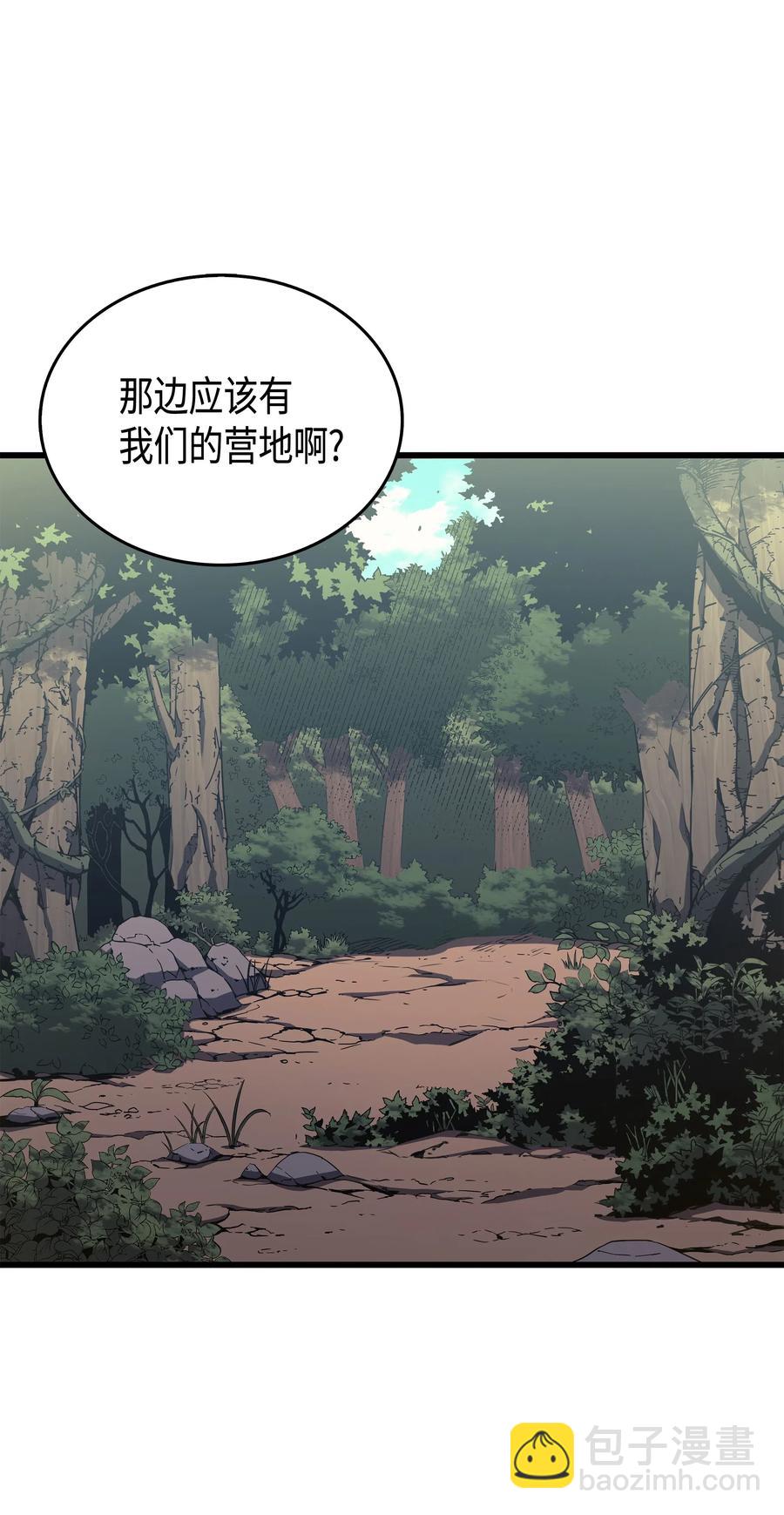 27 全军覆没(1/2)-第27话