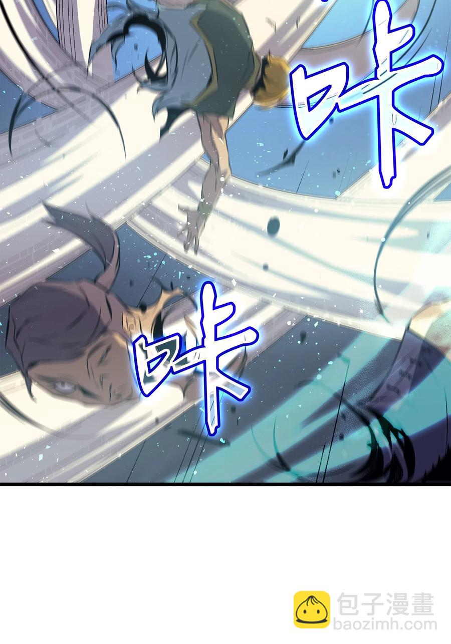 27 全军覆没(1/2)-第27话