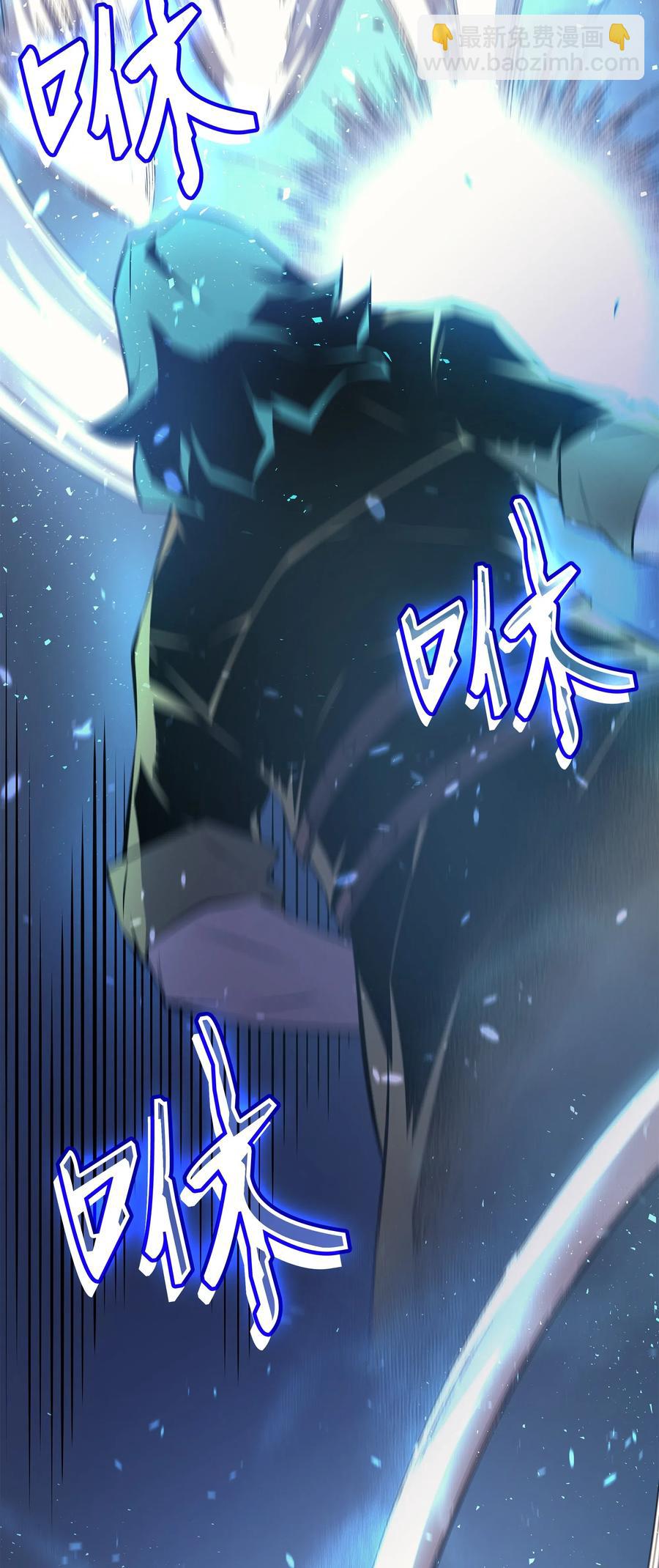 27 全军覆没(1/2)-第27话