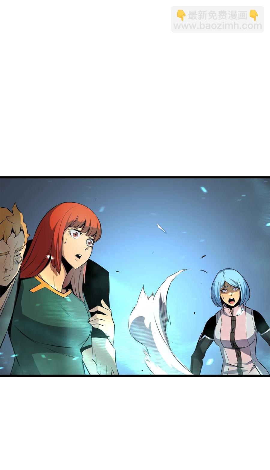 27 全军覆没(1/2)-第27话