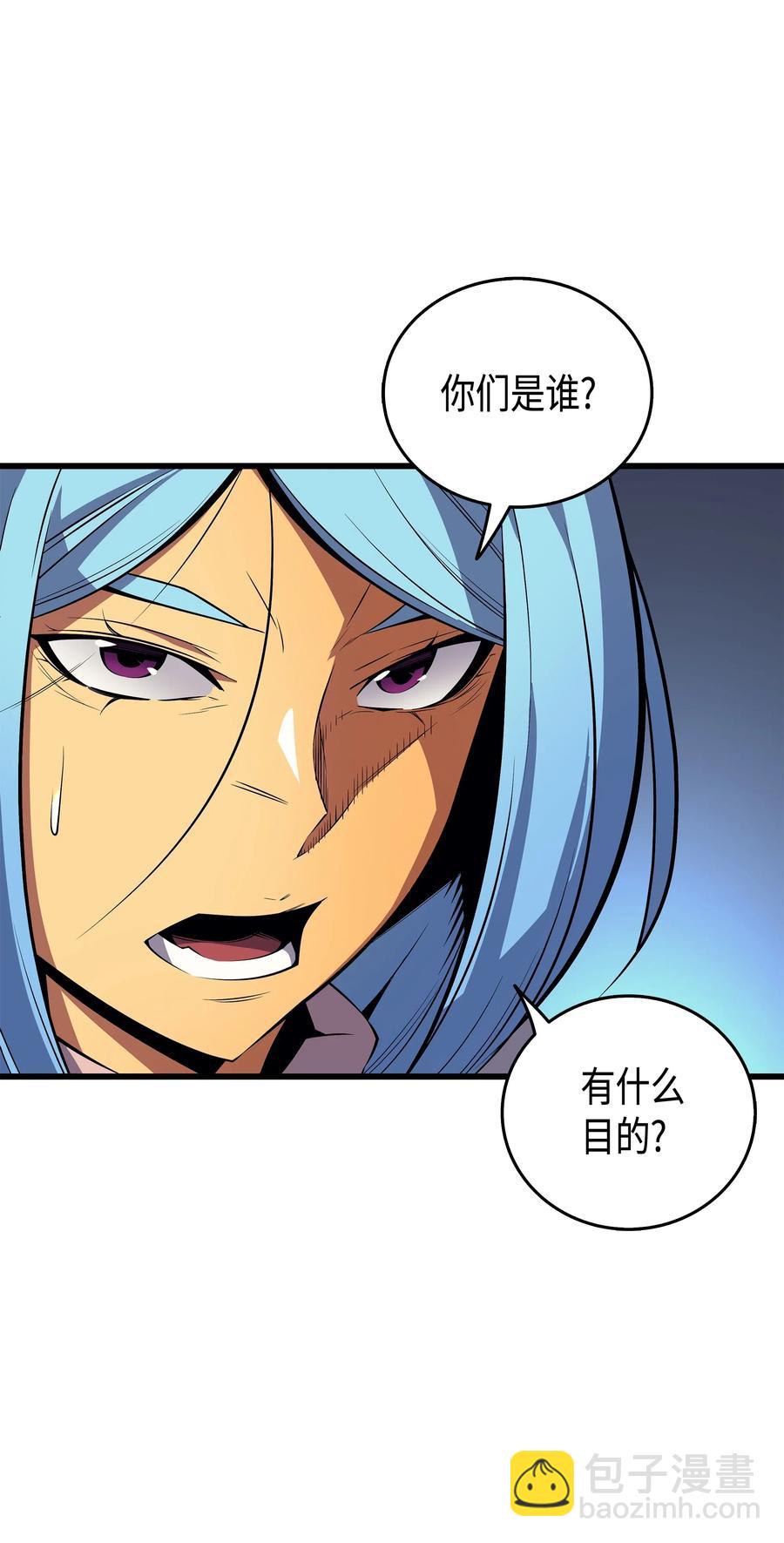 27 全军覆没(1/2)-第27话