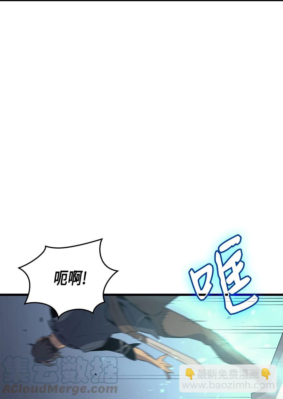 27 全军覆没(1/2)-第27话