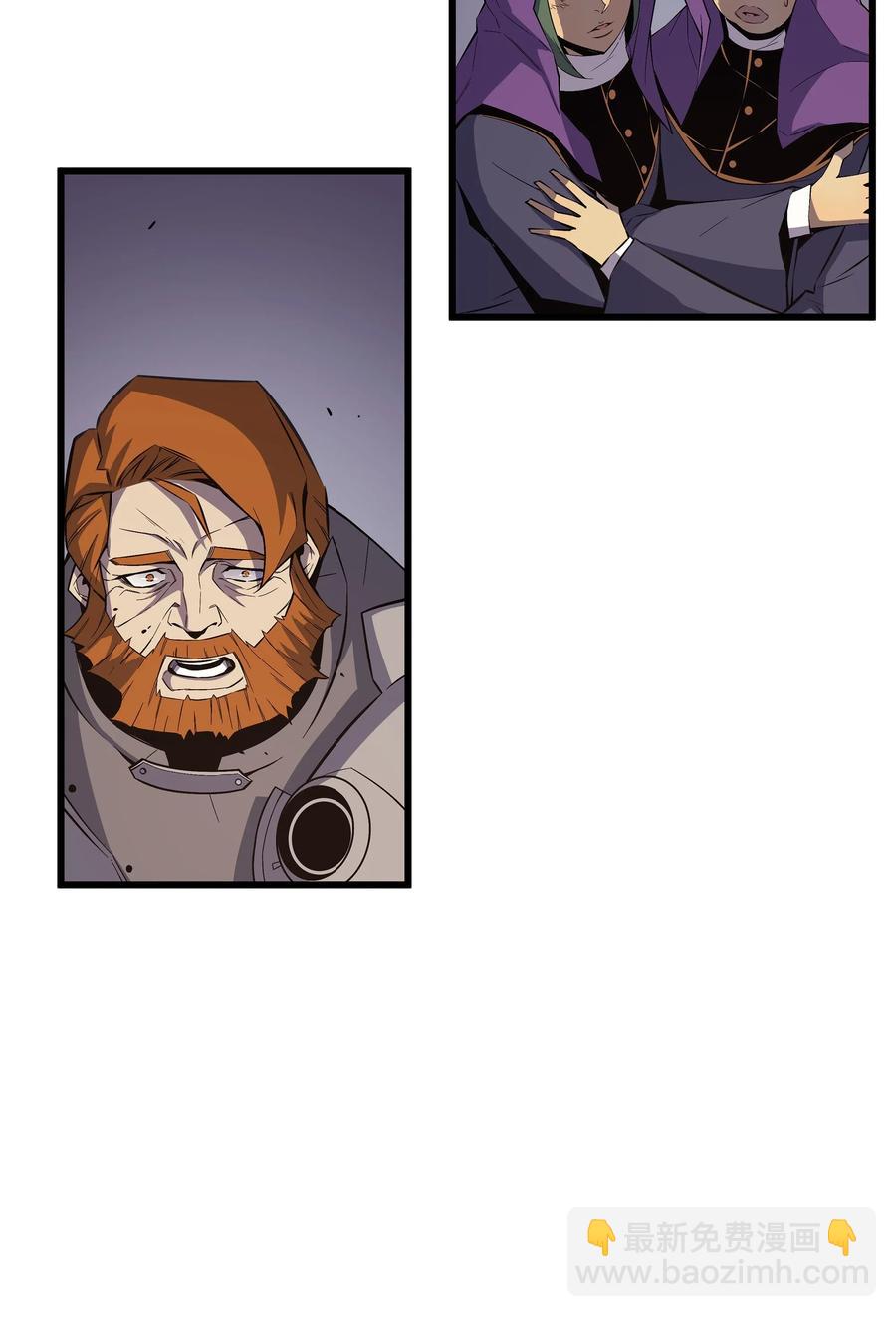 27 全军覆没(1/2)-第27话