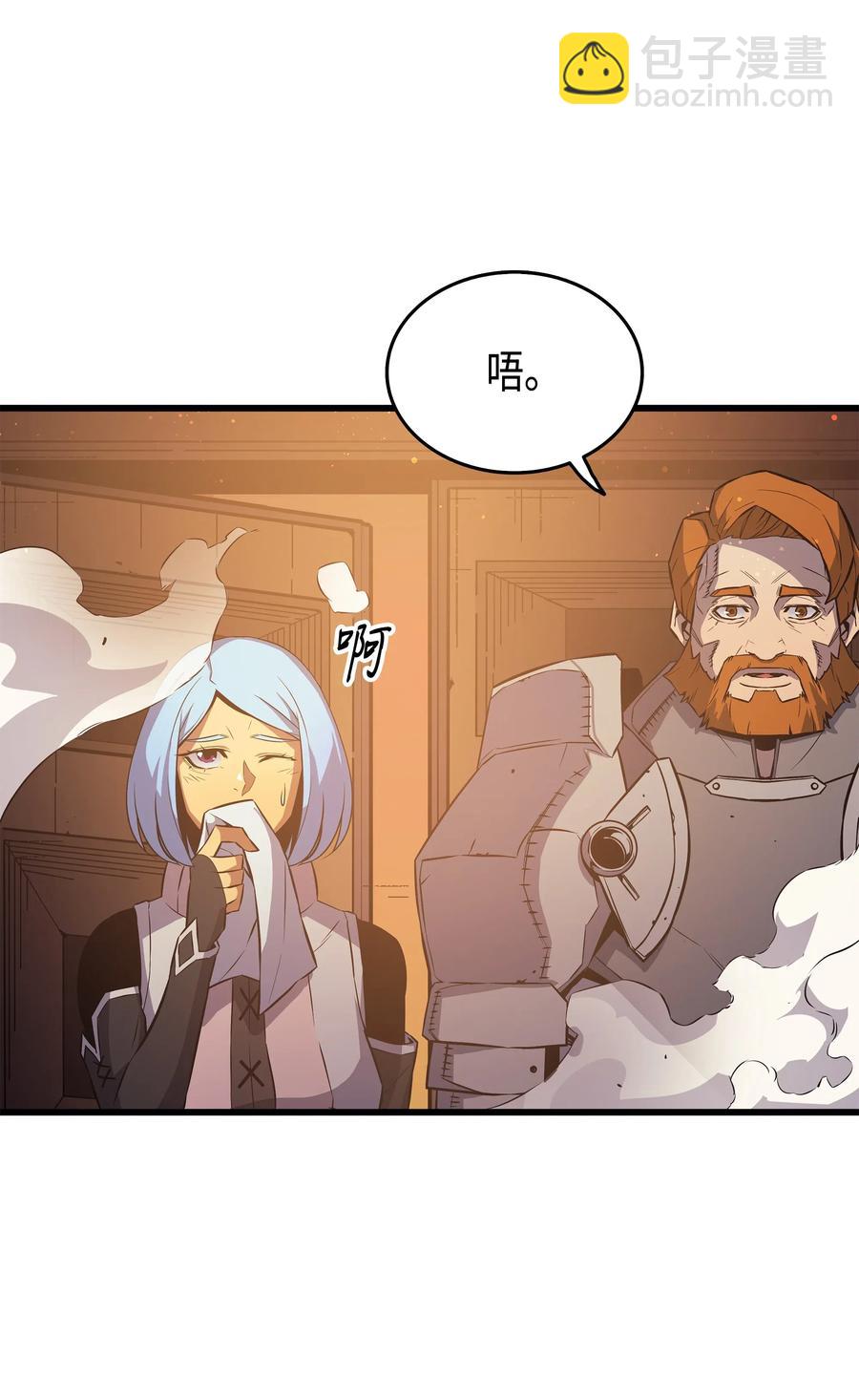 29 归来(1/2)-第29话