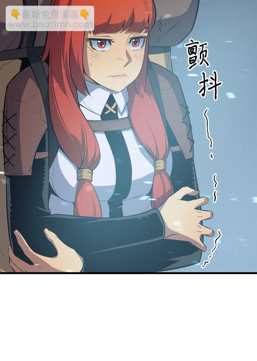 31 集中攻击(1/2)-第31话