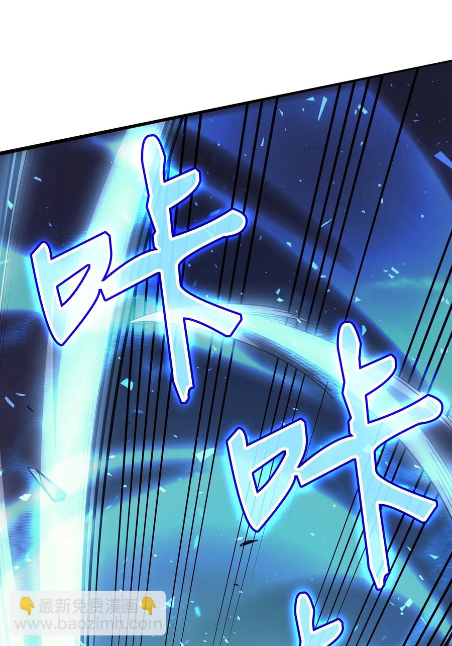 31 集中攻击(1/2)-第31话