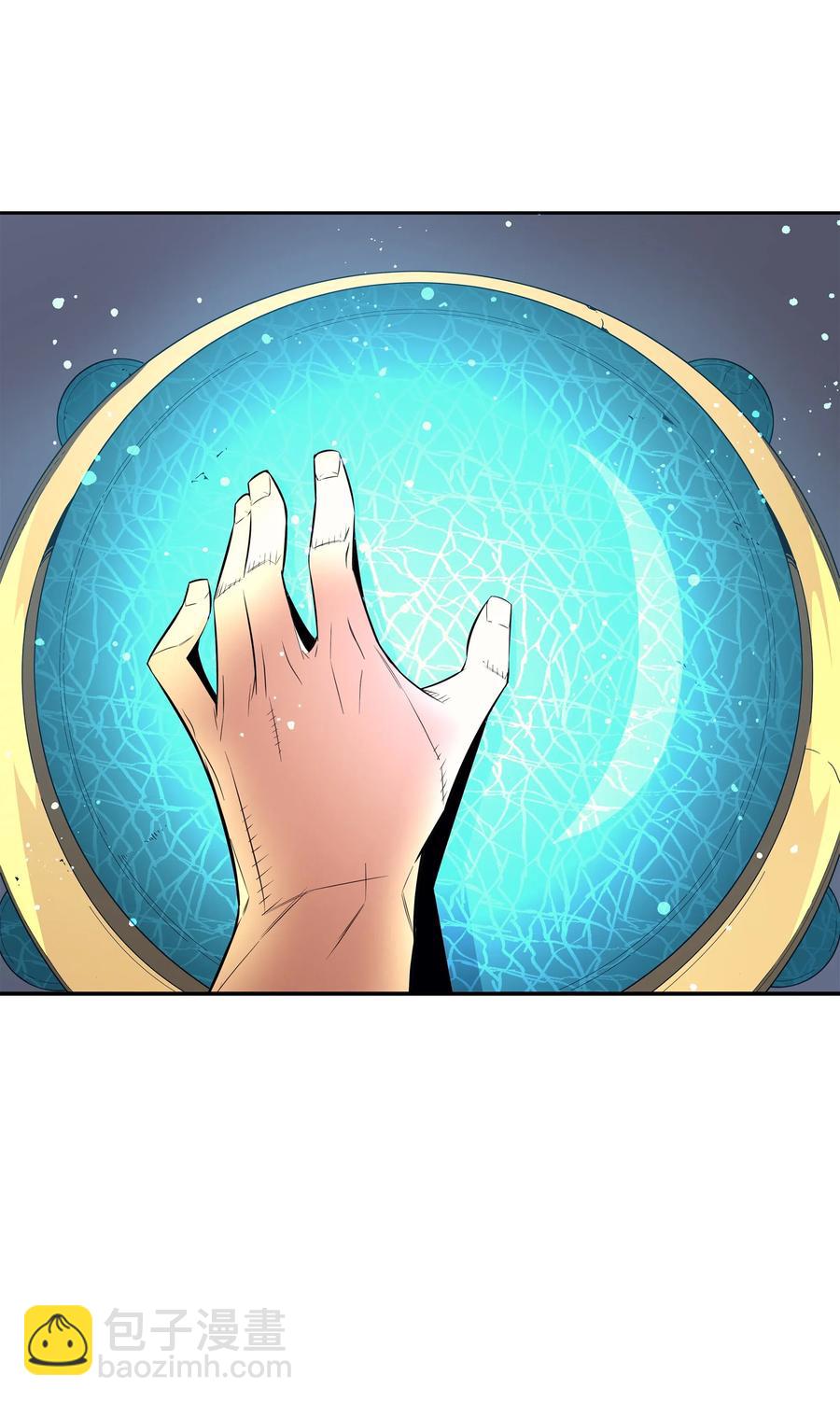 33 开始还是结束(1/2)-第33话