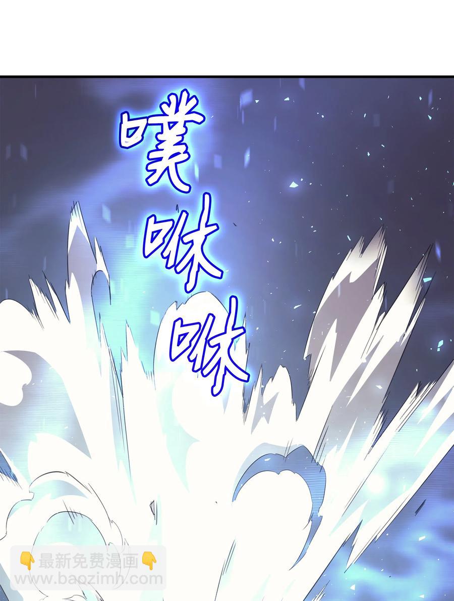 33 开始还是结束(1/2)-第33话