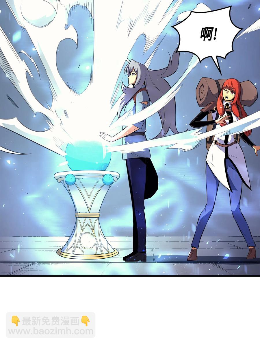 33 开始还是结束(1/2)-第33话