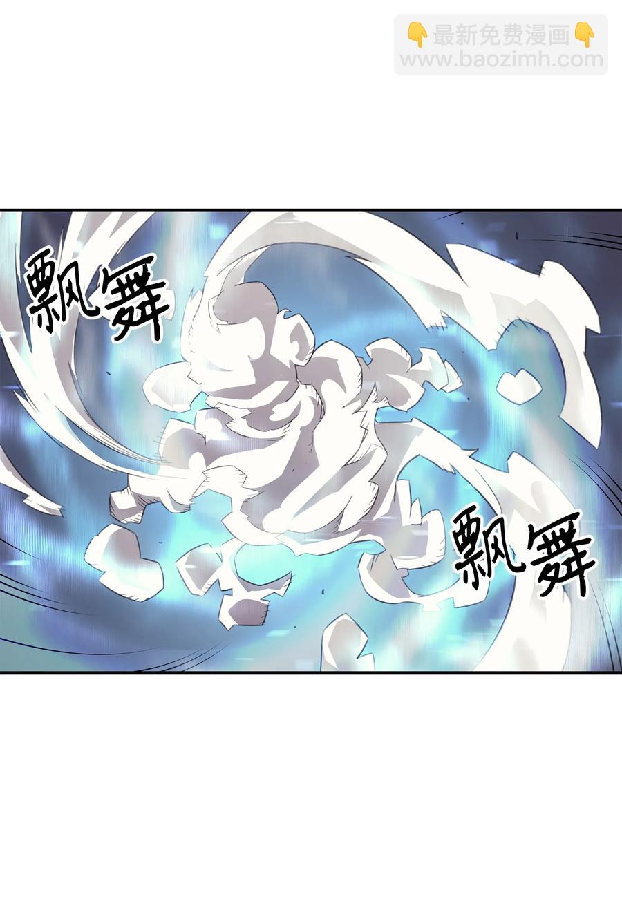 33 开始还是结束(1/2)-第33话