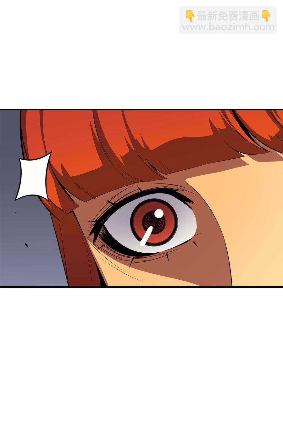 33 开始还是结束(1/2)-第33话