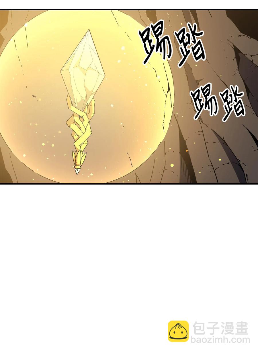 33 开始还是结束(1/2)-第33话