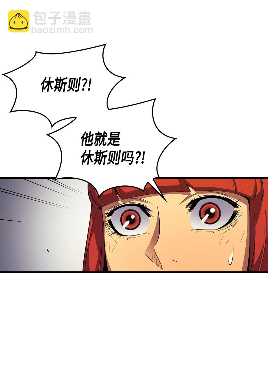 33 开始还是结束(1/2)-第33话