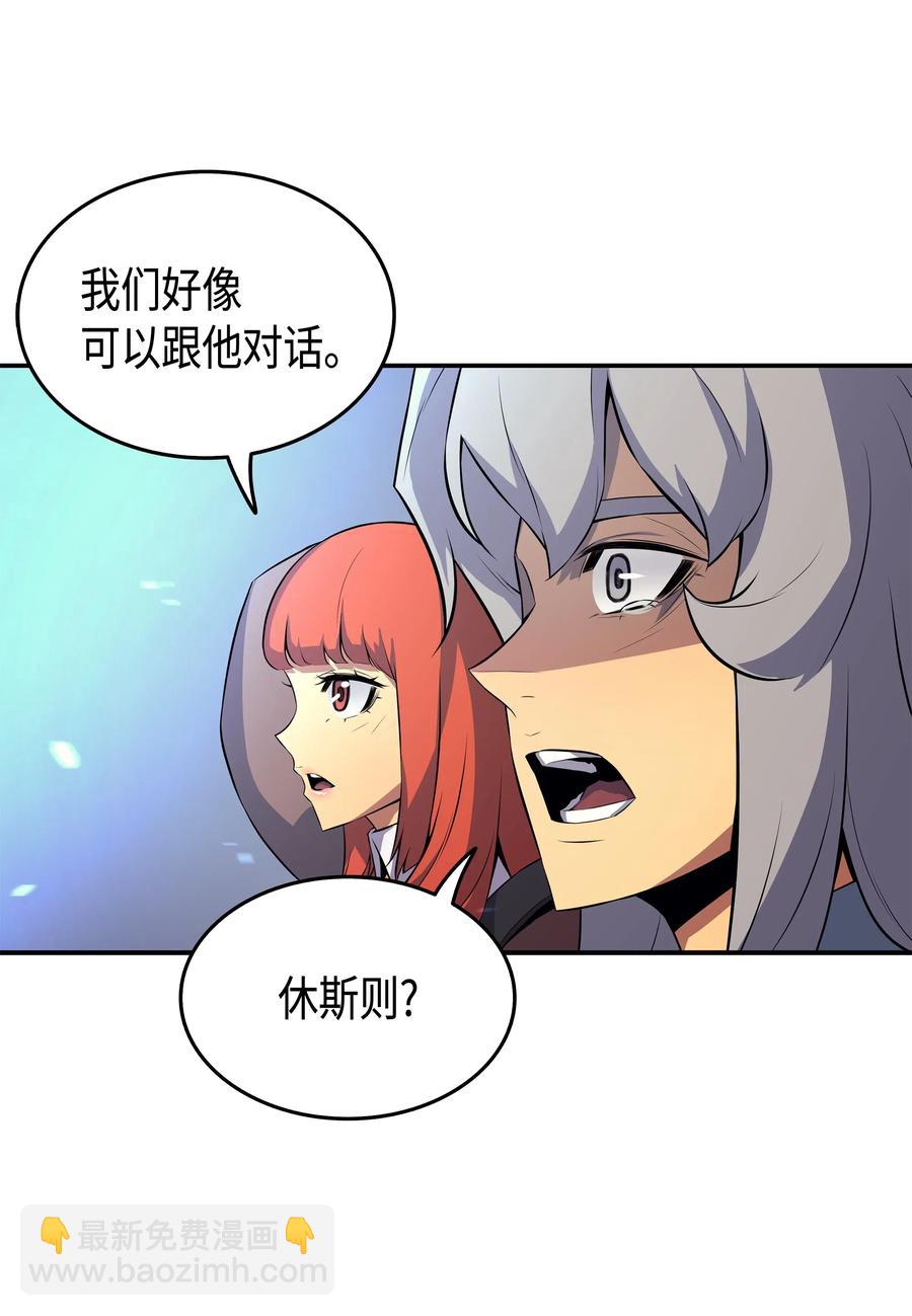 33 开始还是结束(1/2)-第33话