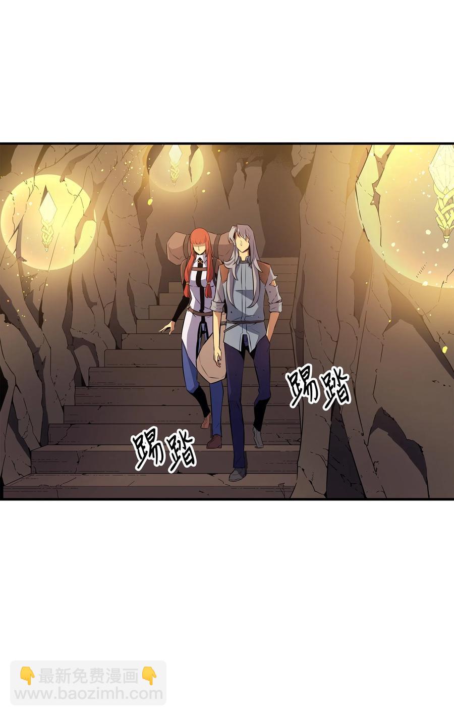 33 开始还是结束(1/2)-第33话