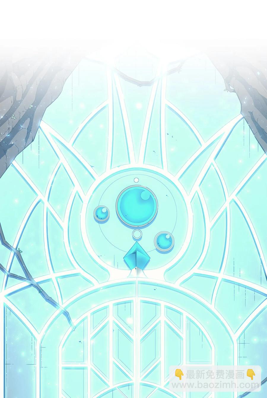 33 开始还是结束(1/2)-第33话