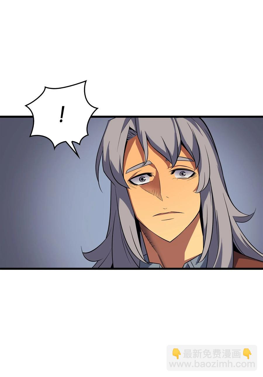 35 休斯则日记（上）(1/2)-第35话