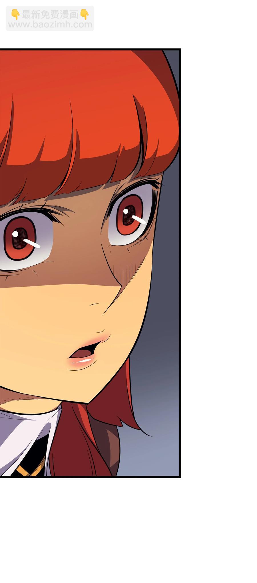 35 休斯则日记（上）(1/2)-第35话