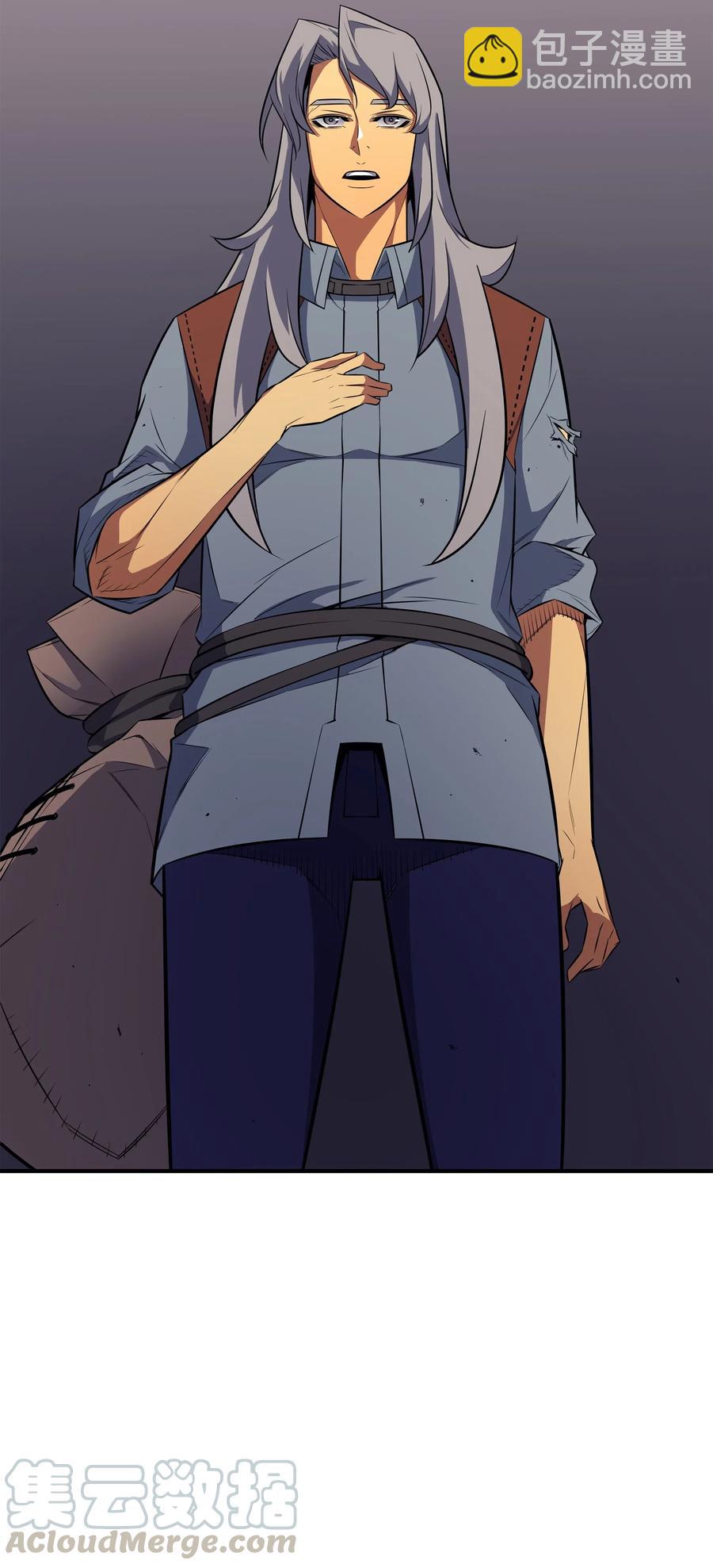 35 休斯则日记（上）(1/2)-第35话