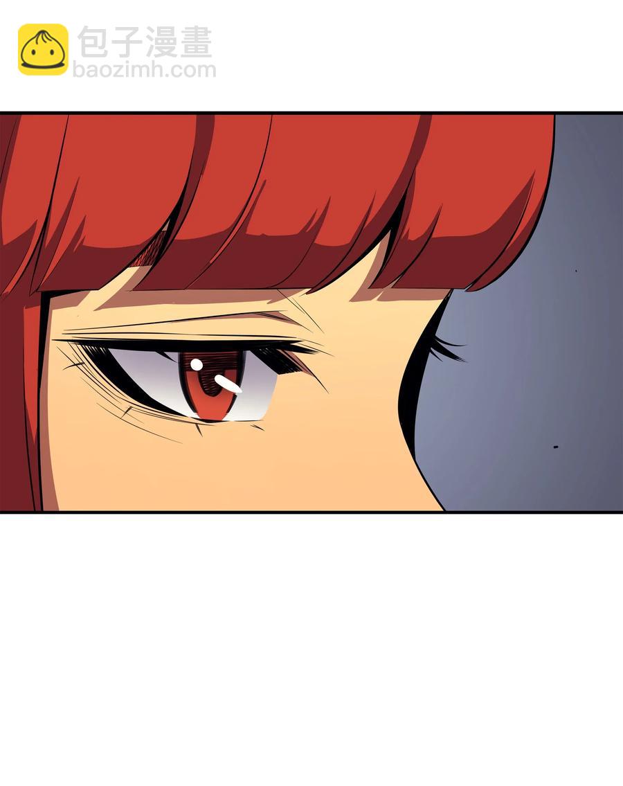 35 休斯则日记（上）(1/2)-第35话