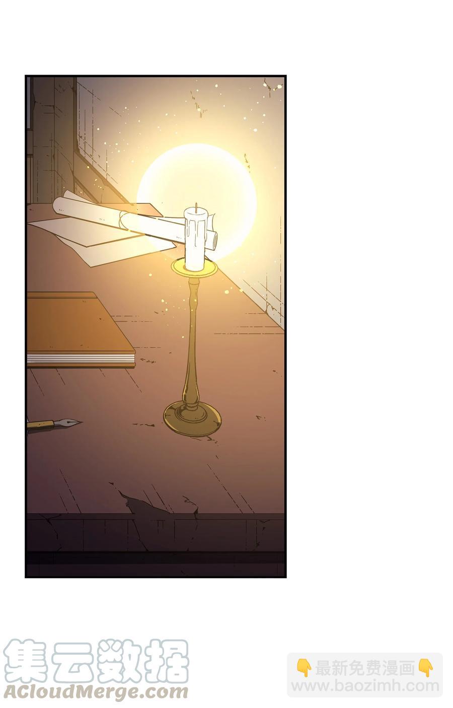 35 休斯则日记（上）(1/2)-第35话