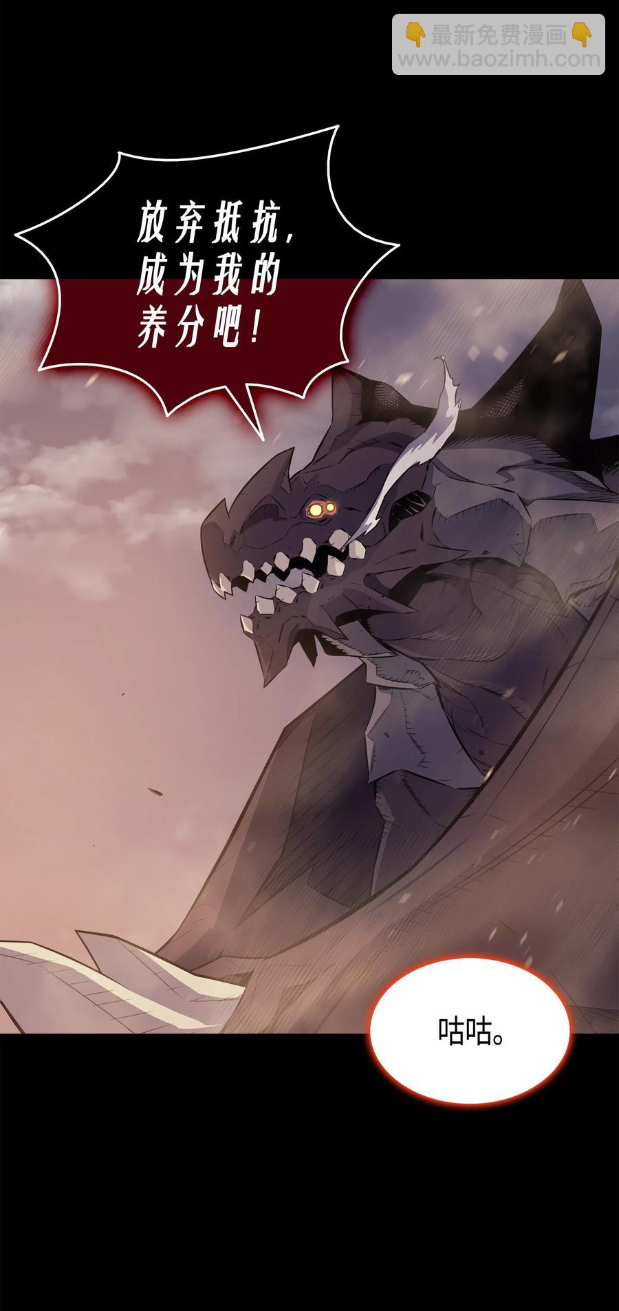 39 信赖(1/2)-第39话