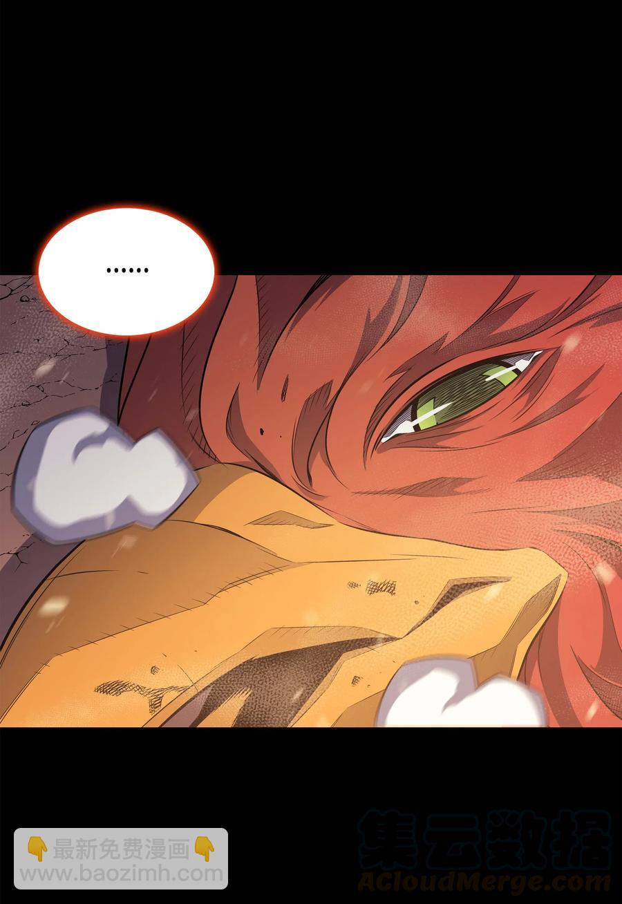 39 信赖(1/2)-第39话