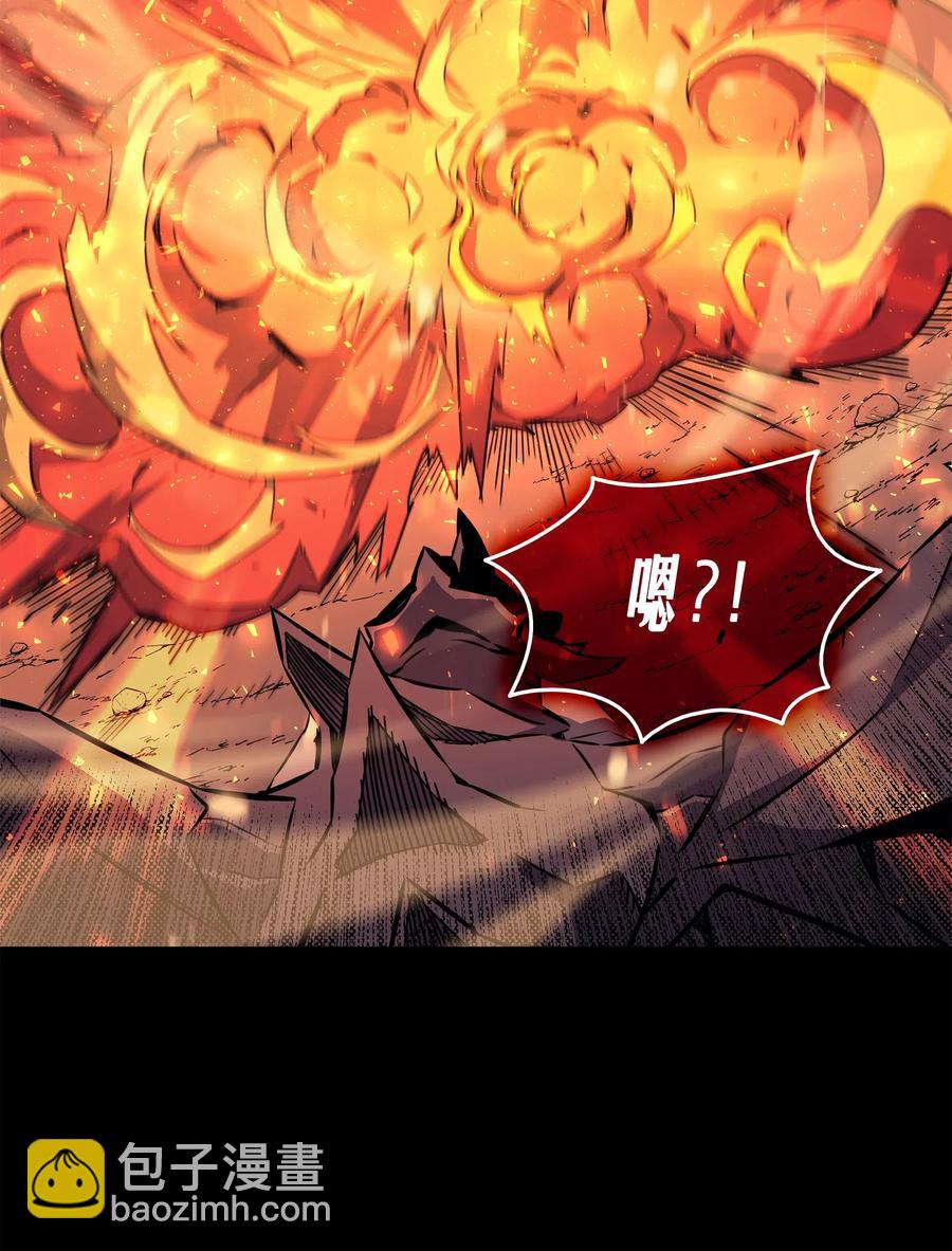 39 信赖(1/2)-第39话