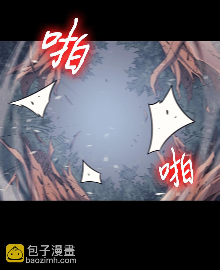 39 信赖(1/2)-第39话