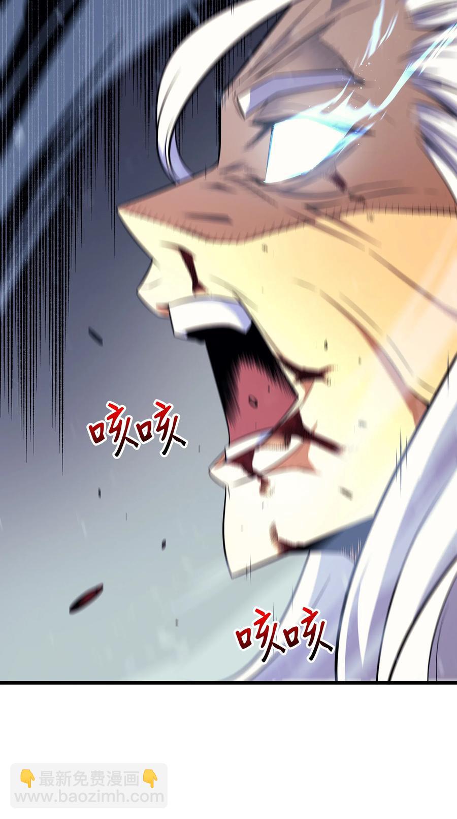 39 信赖(1/2)-第39话