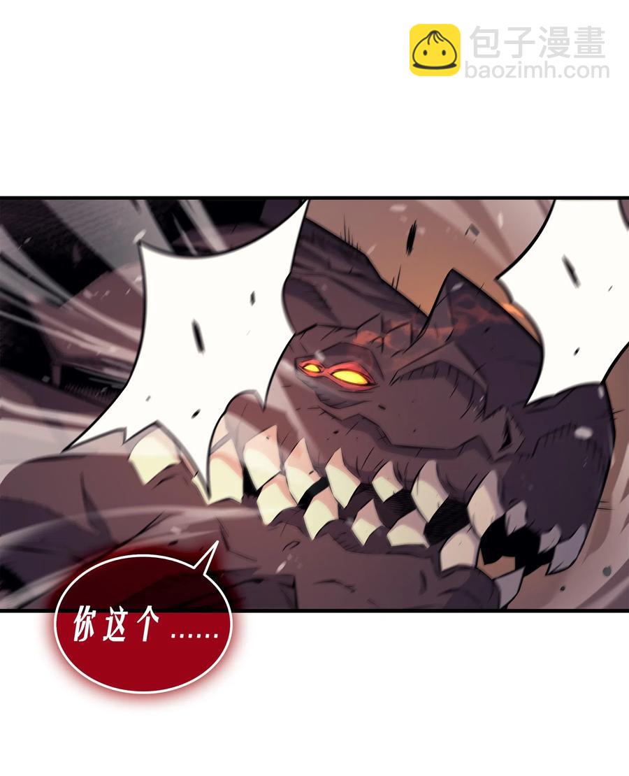 39 信赖(1/2)-第39话