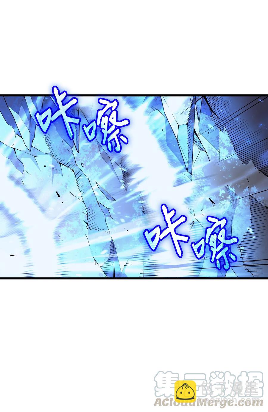 39 信赖(1/2)-第39话