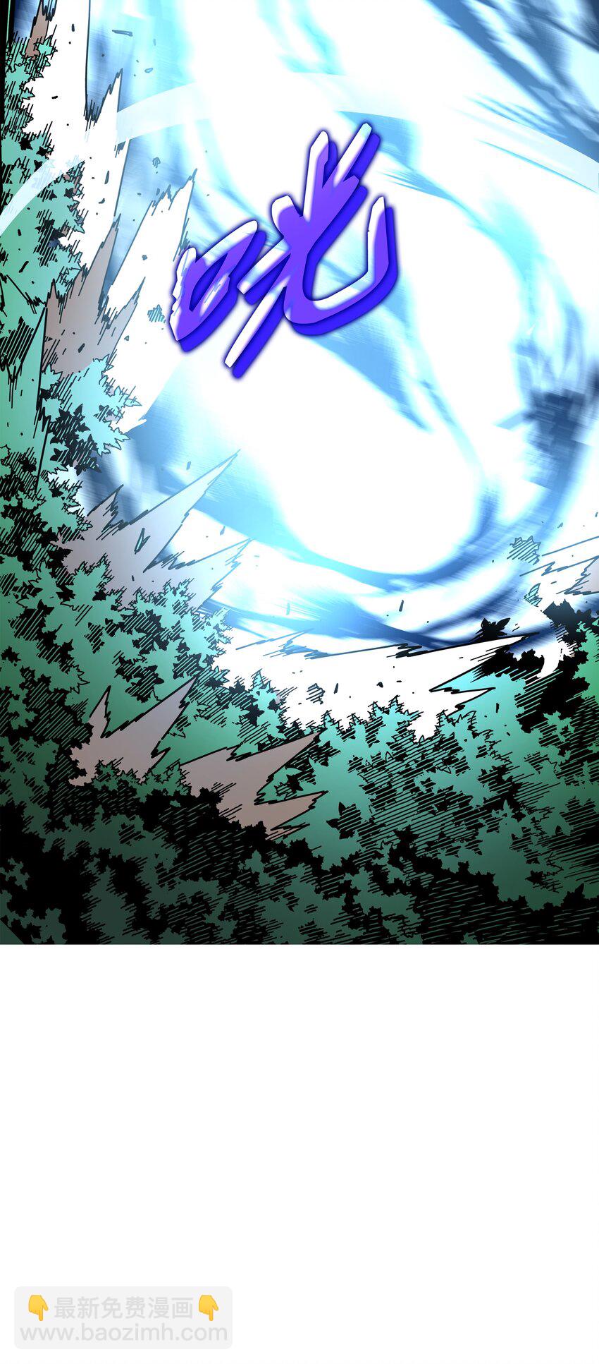 005 魔道武士(1/2)-第5话