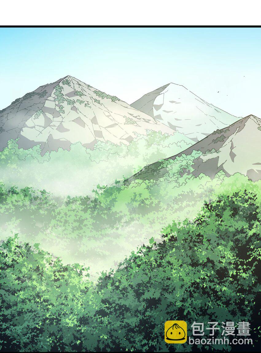 005 魔道武士(1/2)-第5话