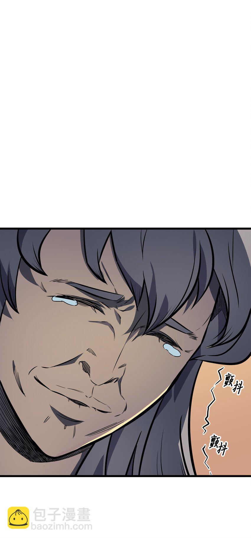 005 魔道武士(1/2)-第5话