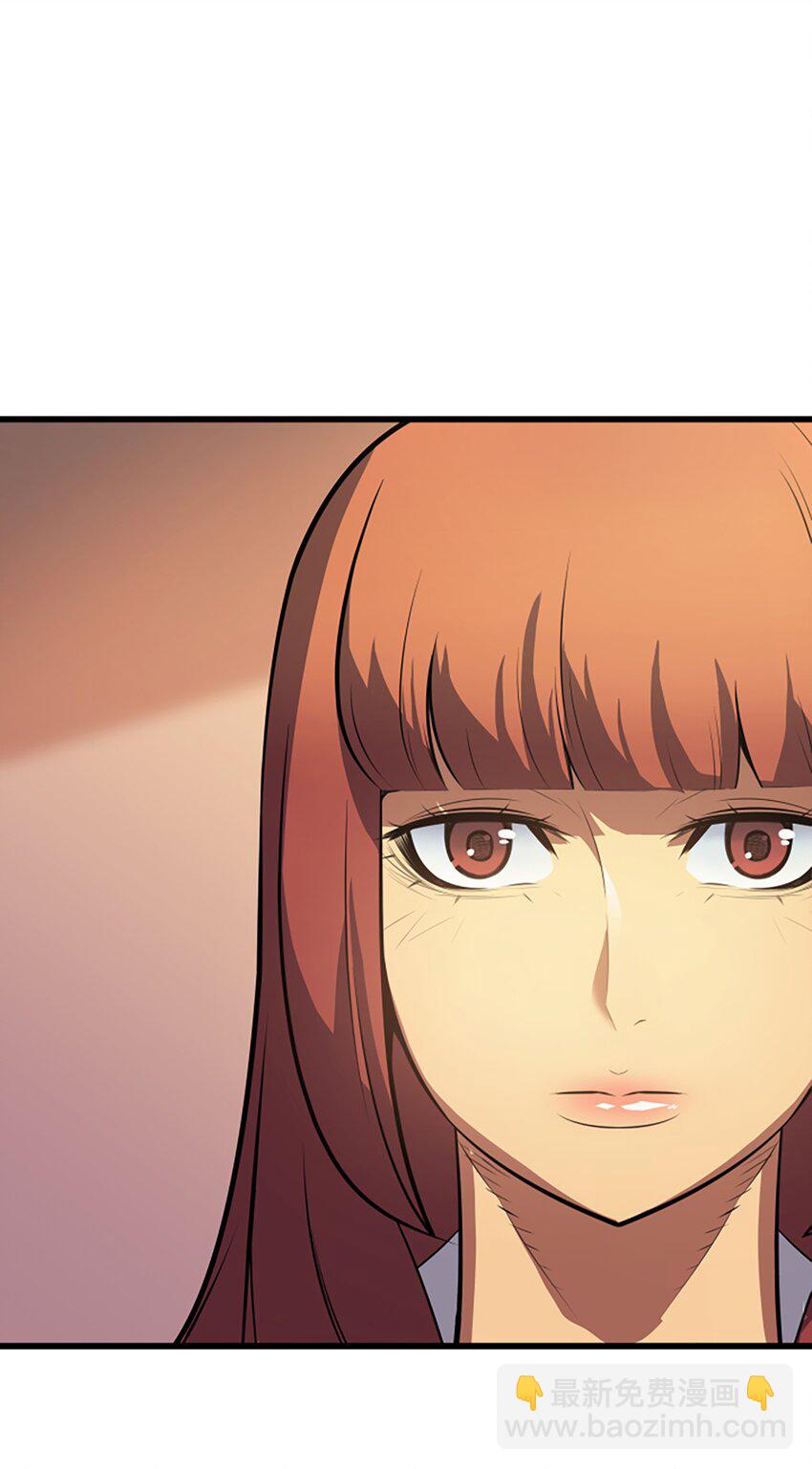 005 魔道武士(1/2)-第5话