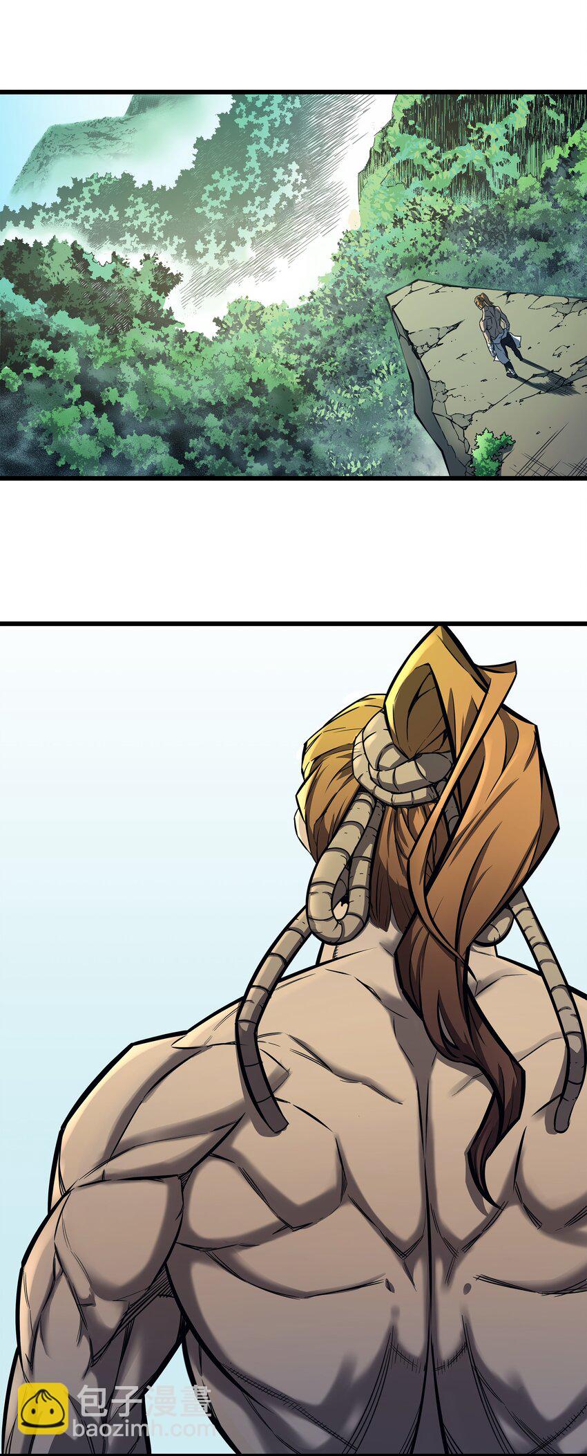 005 魔道武士(1/2)-第5话