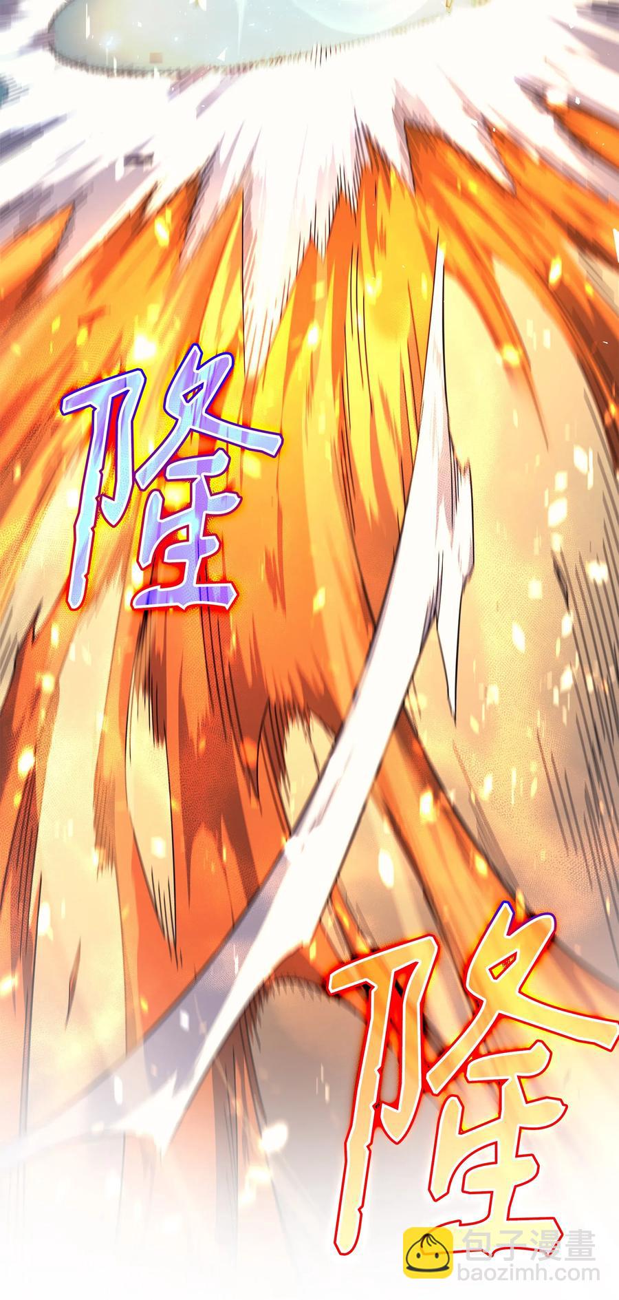 41 平息(1/2)-第41话