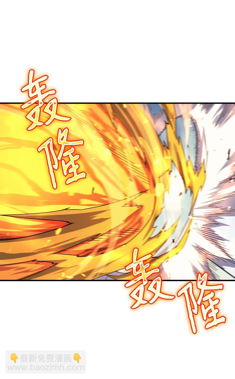 41 平息(1/2)-第41话