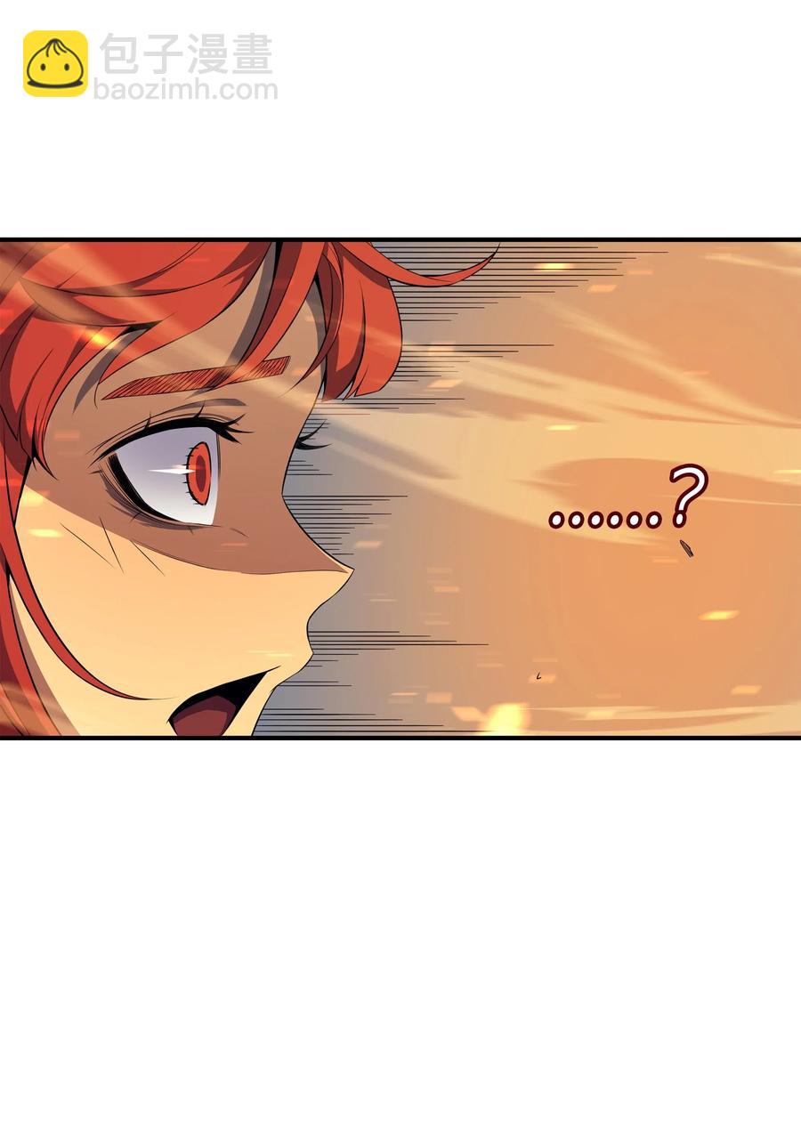 41 平息(1/2)-第41话