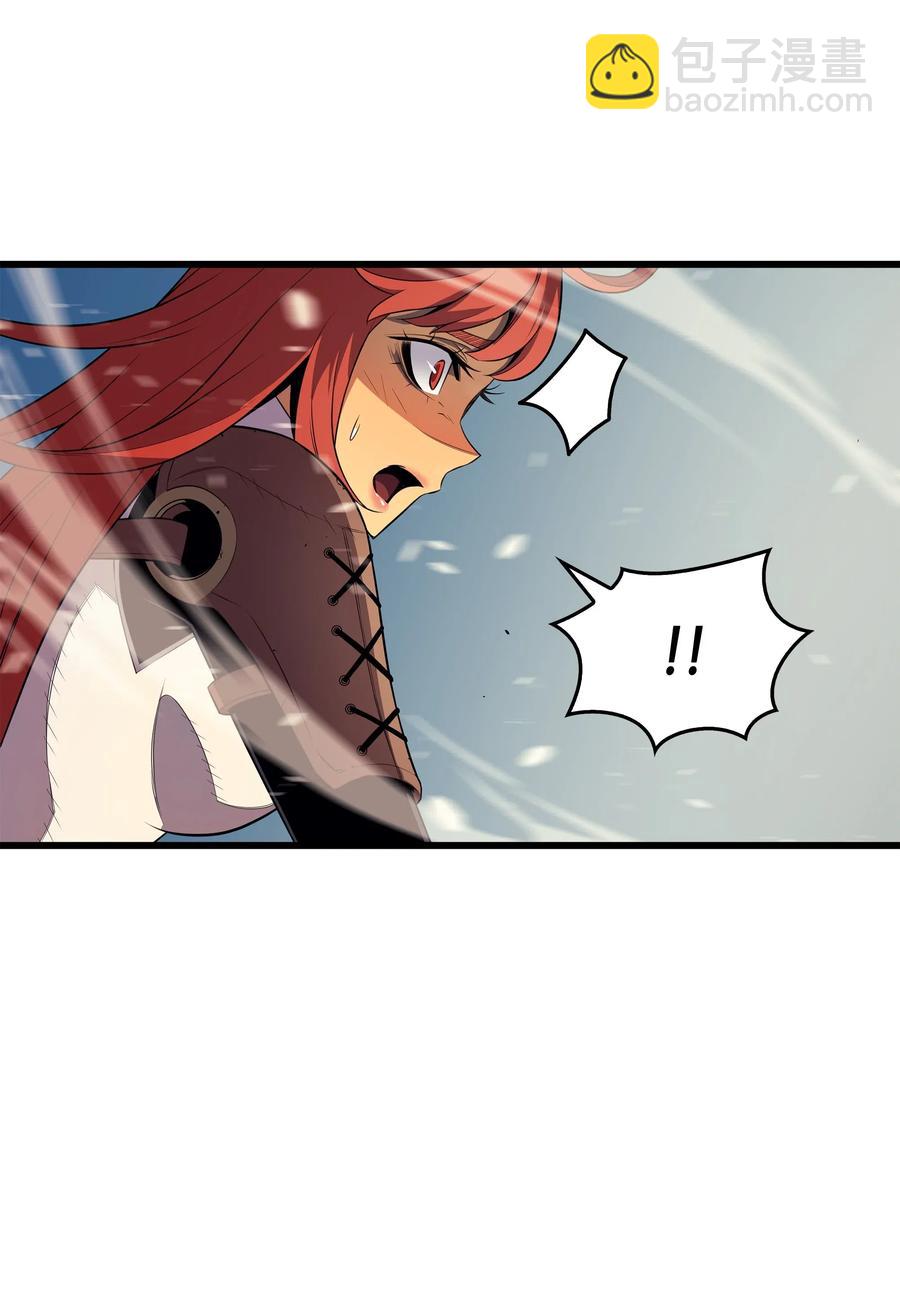 41 平息(1/2)-第41话